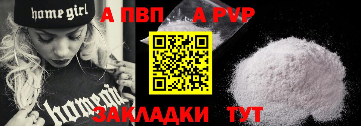 LSD-25  Щёлково  МАРИХУАНА  Вход с VPN  Мефедрон   КОКАИН  ГАШИШ 