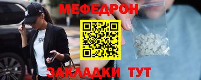 бошки Краснодар
