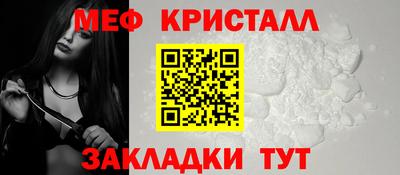 бошки Краснодар