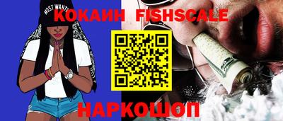 mix Краснокаменск