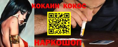 mix Краснокаменск