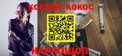 mix Краснокаменск