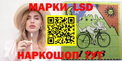 бошки Краснодар