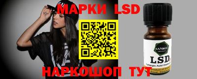 mix Краснокаменск