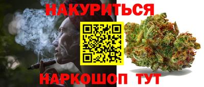 mix Краснокаменск
