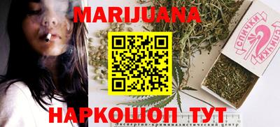 mix Краснокаменск