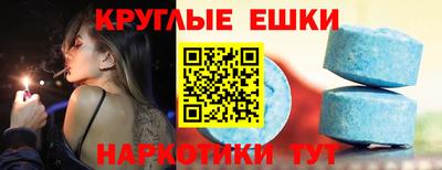 mix Краснокаменск