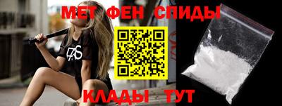 бошки Краснодар