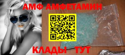 бошки Краснодар