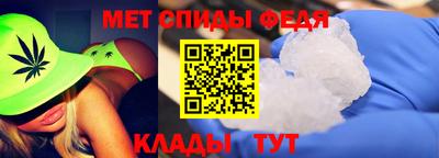 бошки Краснодар