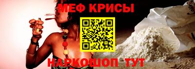 mix Краснокаменск